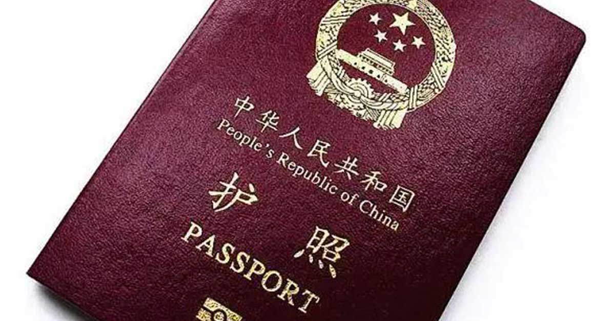 Гостевая виза в Китай